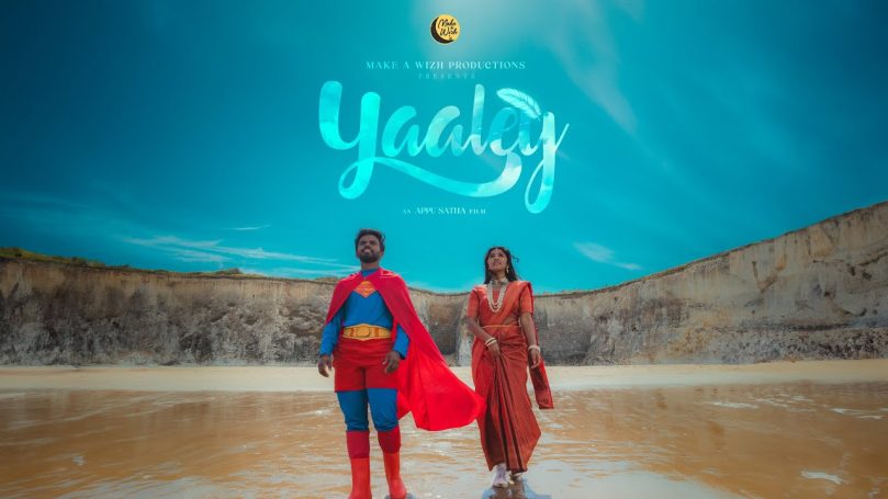 Yaaley